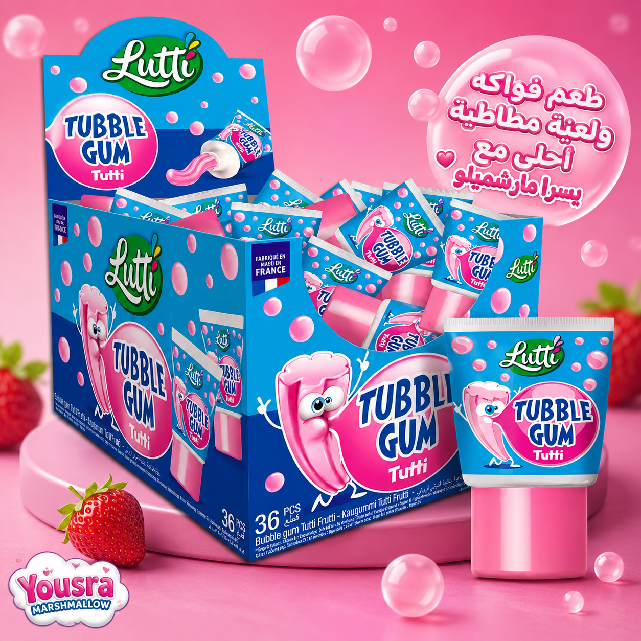 French Gum Paste35g